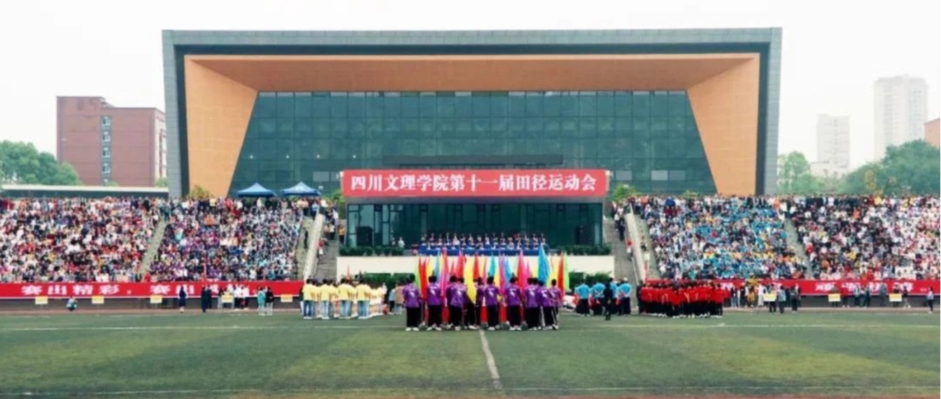 创始人们，快来为你们的方阵撑腰！