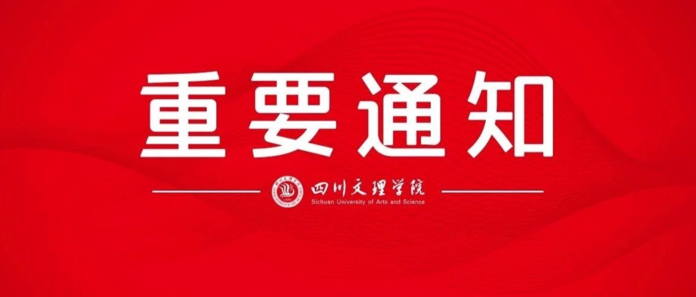 图解第三版通知！