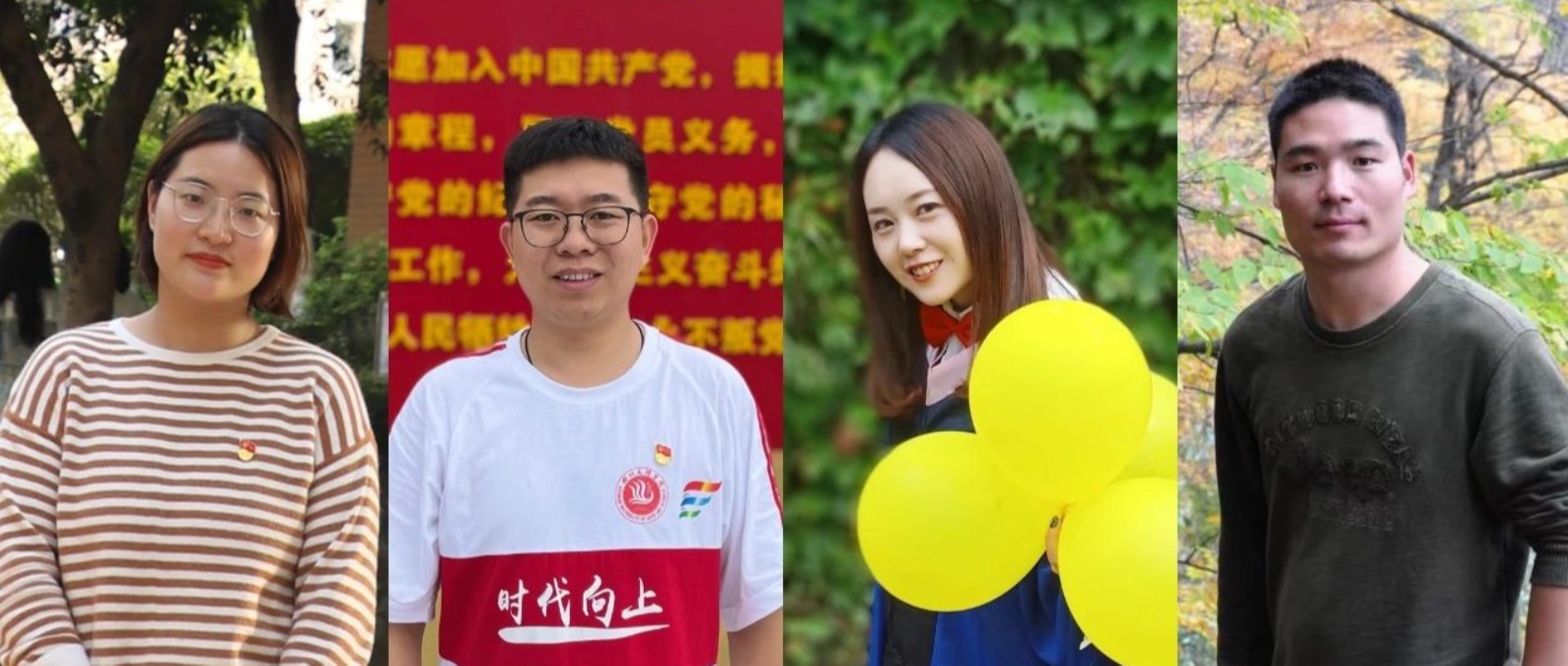 @文理学子，你的辅导员已上线