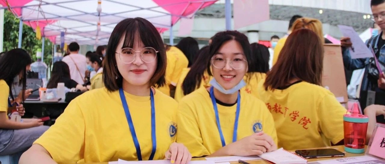 文理如画，怎敌你笑靥如花~