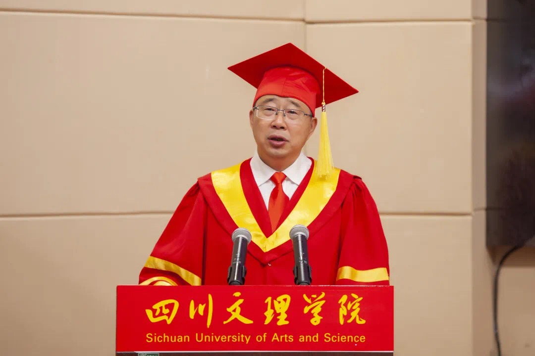 校长刁永锋寄语：自强不息，做新时代的奋斗者