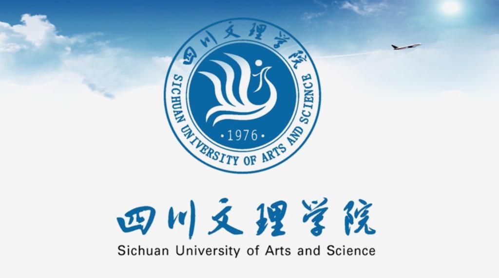 文学与传播学院 | 曾宪文老师