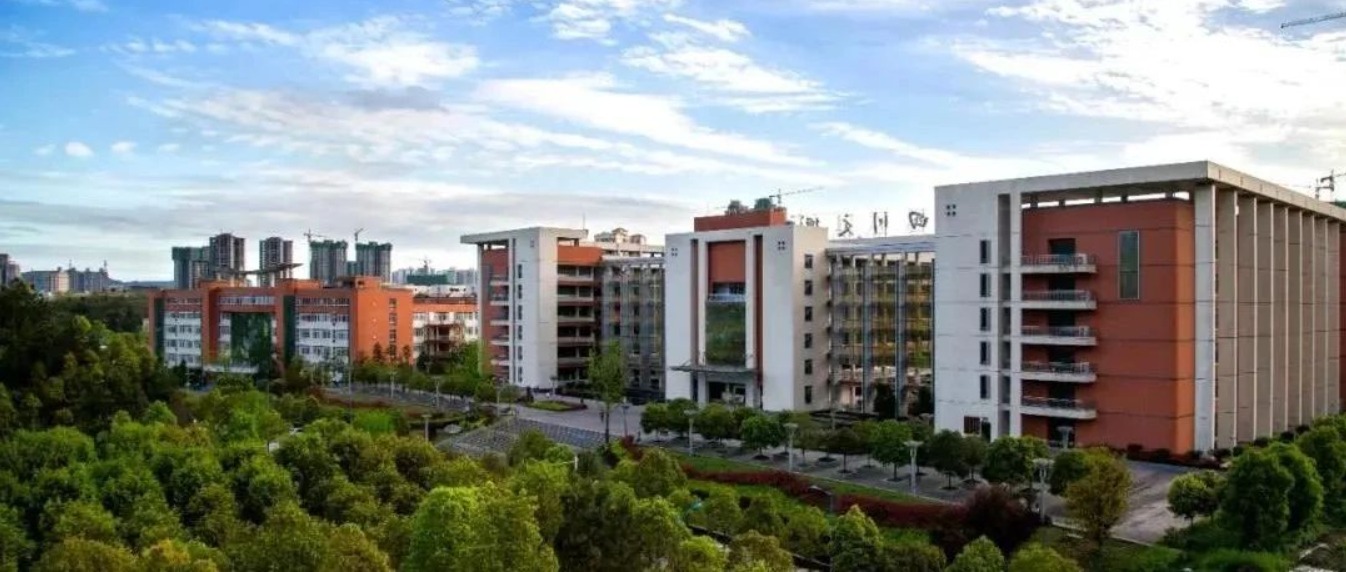 四川文理学院2021年考生问、学校答