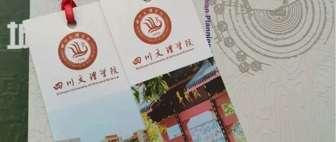 书签寄去的真情，你收到了吗？