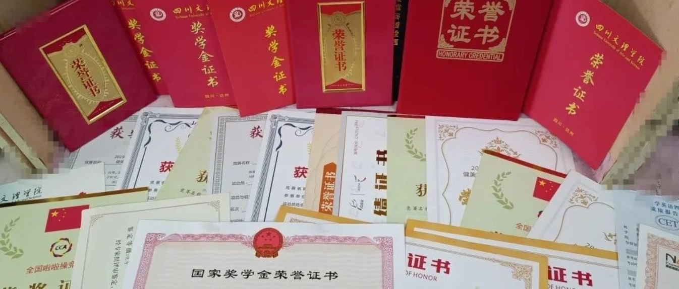 胡梦春：我爱一路的风景，也爱最后的目的地