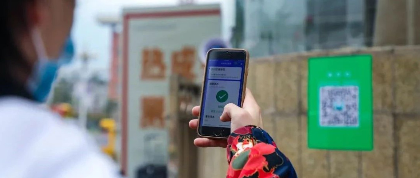 前方到站，四川文理学院！