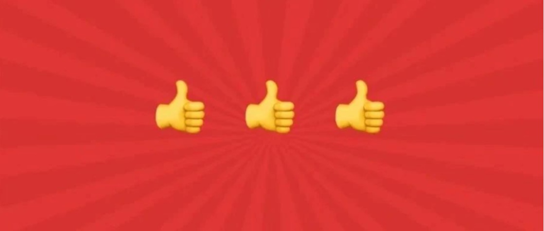 点赞先锋力量，每日十票，速来！