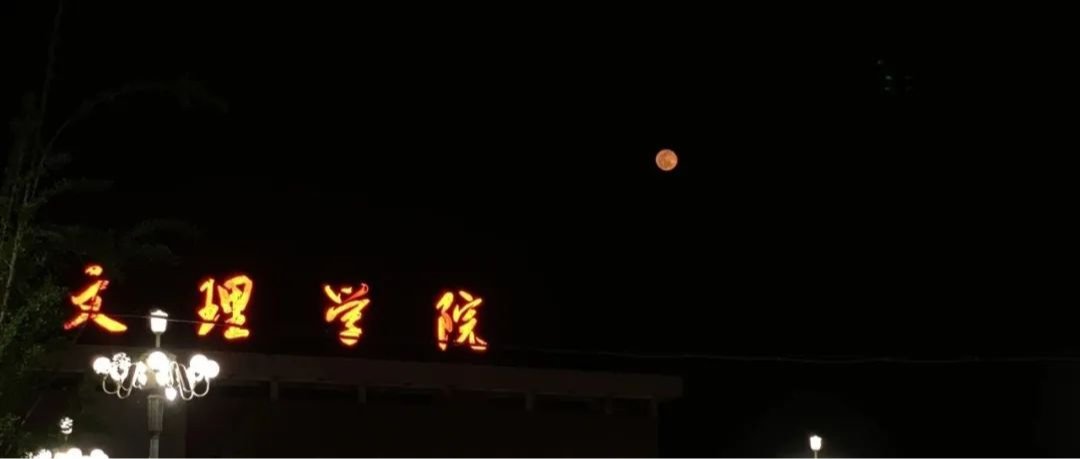 “花式”过中秋，你是哪一种？