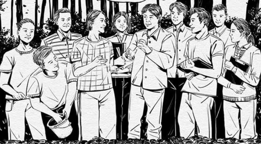 本次推送长度210厘米