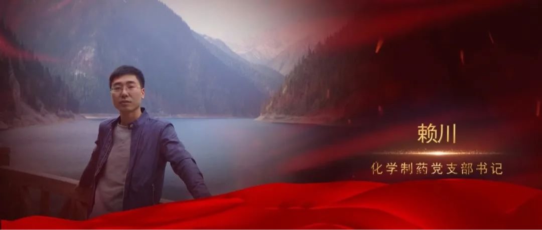 热爱科研教育事业的他，真帅！