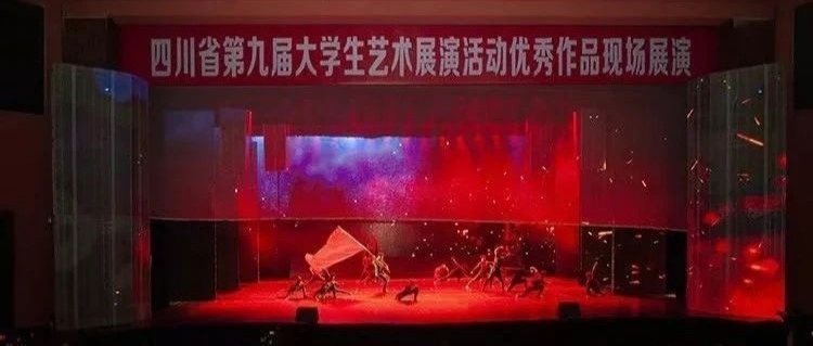 大艺展，我们下次再见！