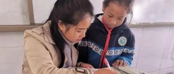 加油，最棒的我们！