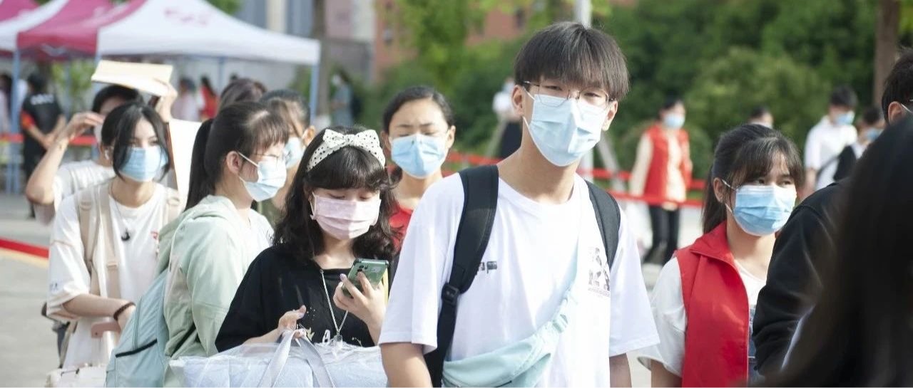 欢迎你，新同学！