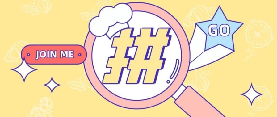 万物皆可拼，爱拼才会赢