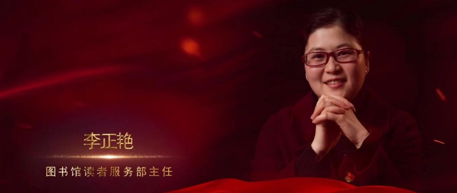 我的20年初心使命！