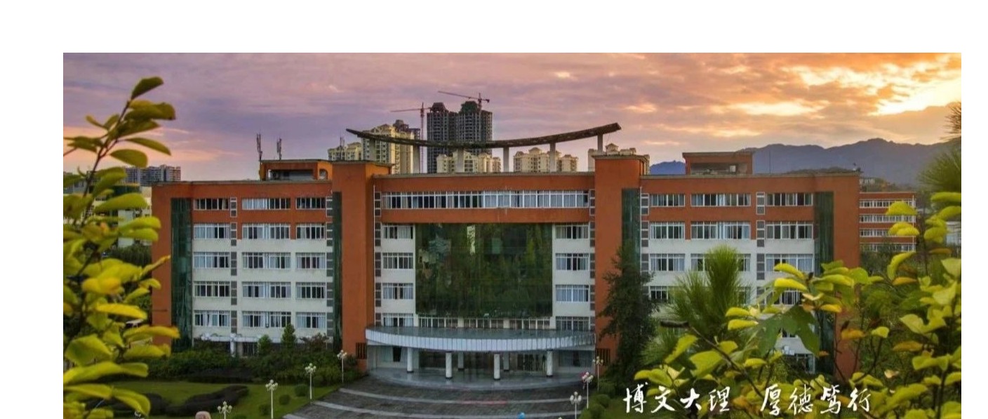 文理颜色 重磅来袭——多彩校园在等你！