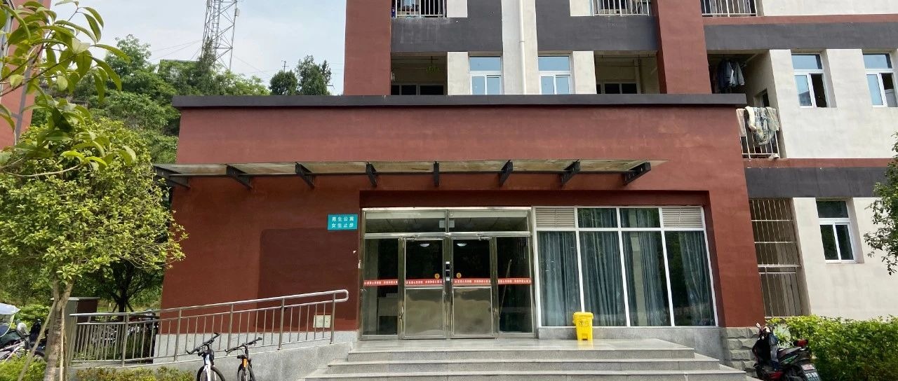 我们在等你回家