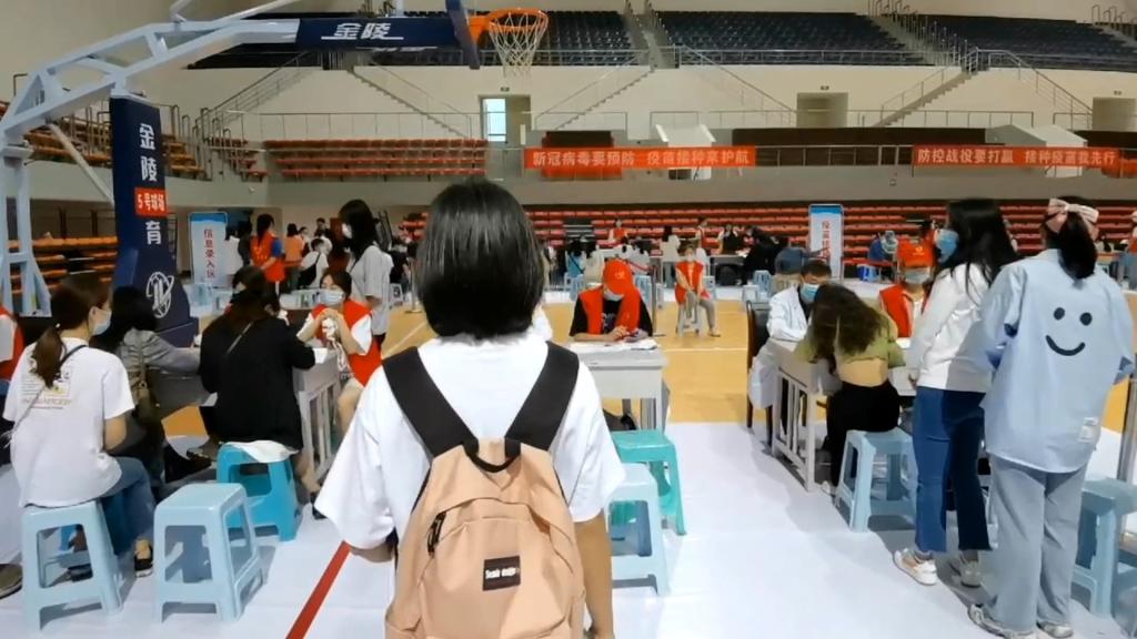 直击新冠疫苗接种现场