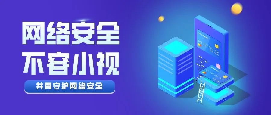 这件事，很重要！