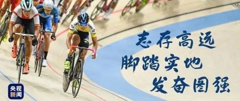 考完，致敬奋斗的你丨青春勇担当，书写精彩人生