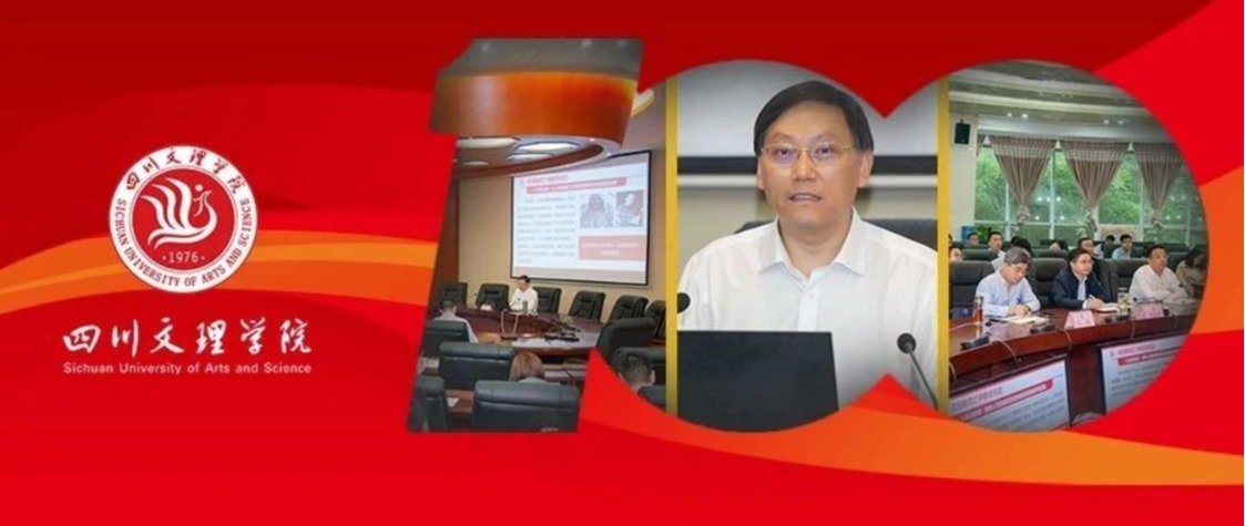 从党史学习中汲取“成长秘籍”