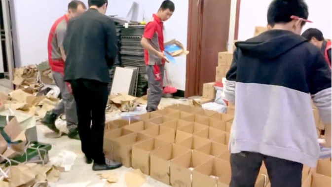 你的快递收到了吗？