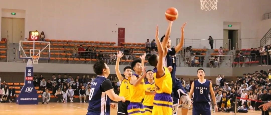 无篮球，不青春