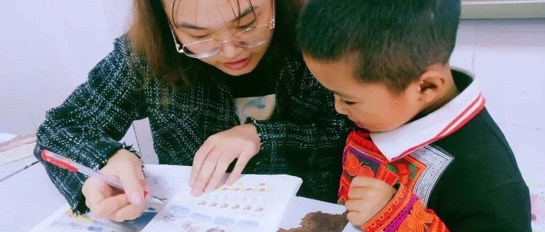 2020金秋，又见金阳！